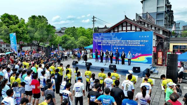 高清图实录米仓山大峡谷川渝定向越野赛