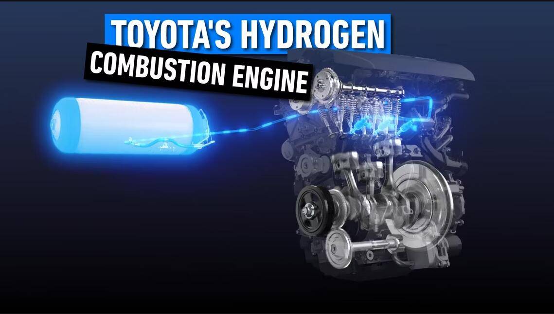 丰田氢燃料发动机图片