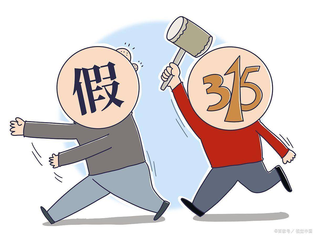 飞悦易登机提升机场休息室安全防范的六大实用方法