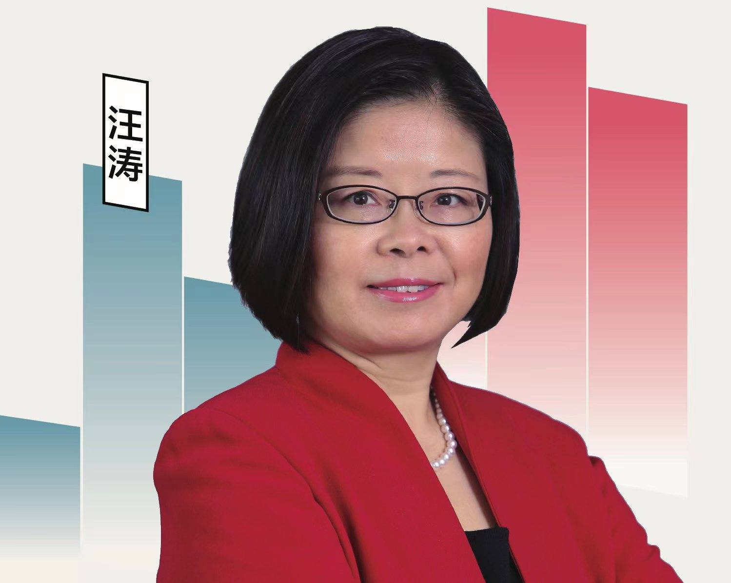 汪涛:3月新增人民币贷款不及预期,信贷增速进一步放缓