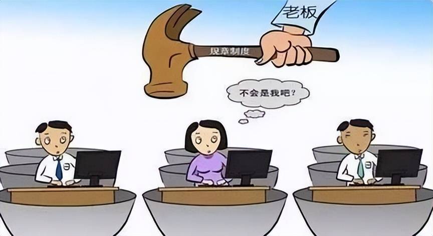 原创间谍黄宇死不足惜但末位淘汰制成其心理扭曲诱因引发公众热议