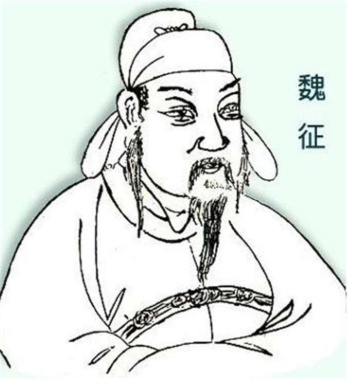 唐太宗q版简笔画图片