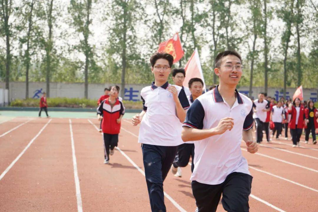 逐梦青春路踔厉奋发行河北清河中学举行励志万米行活动