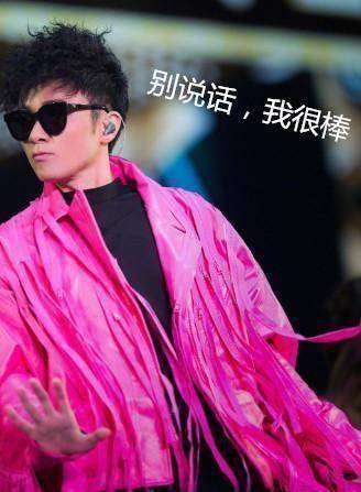 原创古巨基酒后尴尬事被网友笑喷回家怎么向老婆交代