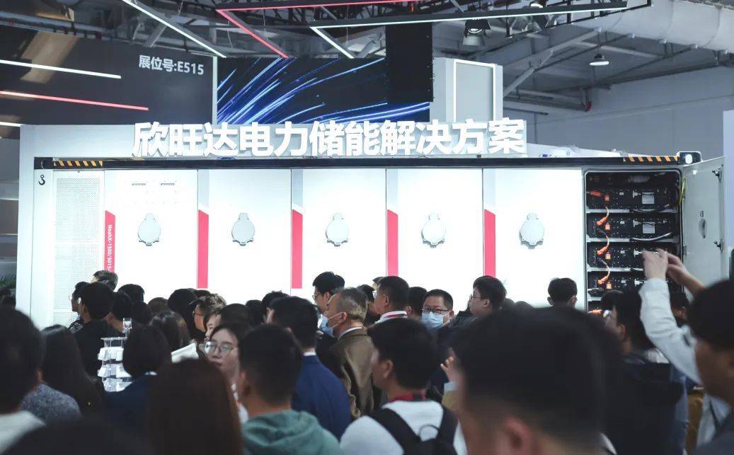 esie储能展欣旺达动力314ah电芯极致安全实力出圈