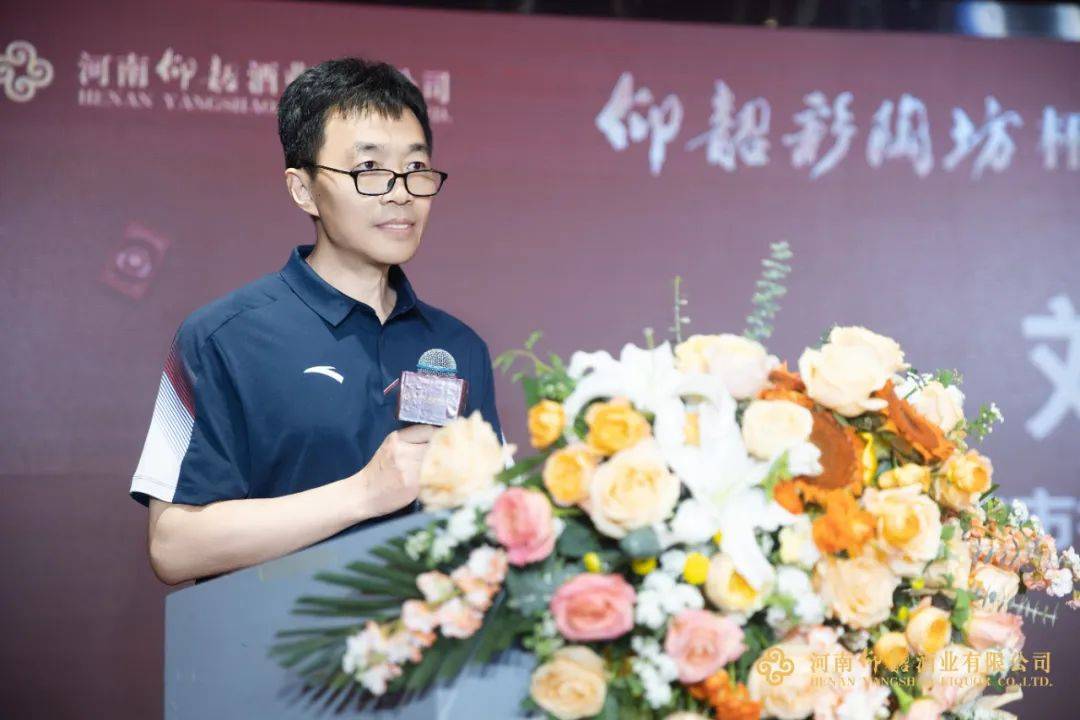 以掼会友打出文化牌首届仰韶彩陶坊杯掼蛋大奖赛圆满落幕