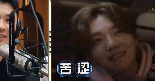 原创关晓彤藏在鹿晗车里给陈赫打电话3字说漏嘴主持人忙转移话题