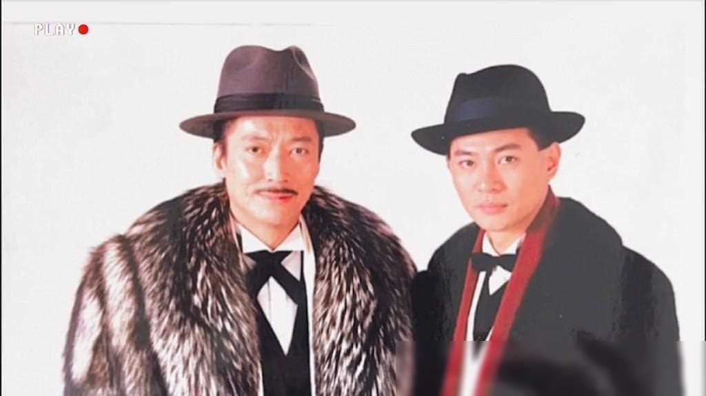 原创港剧恶人鼻祖与梁舜燕疑为姐弟内地豪宅曝光