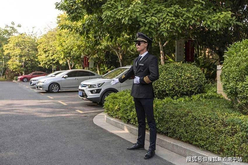 三亚绿城海棠潮鸣