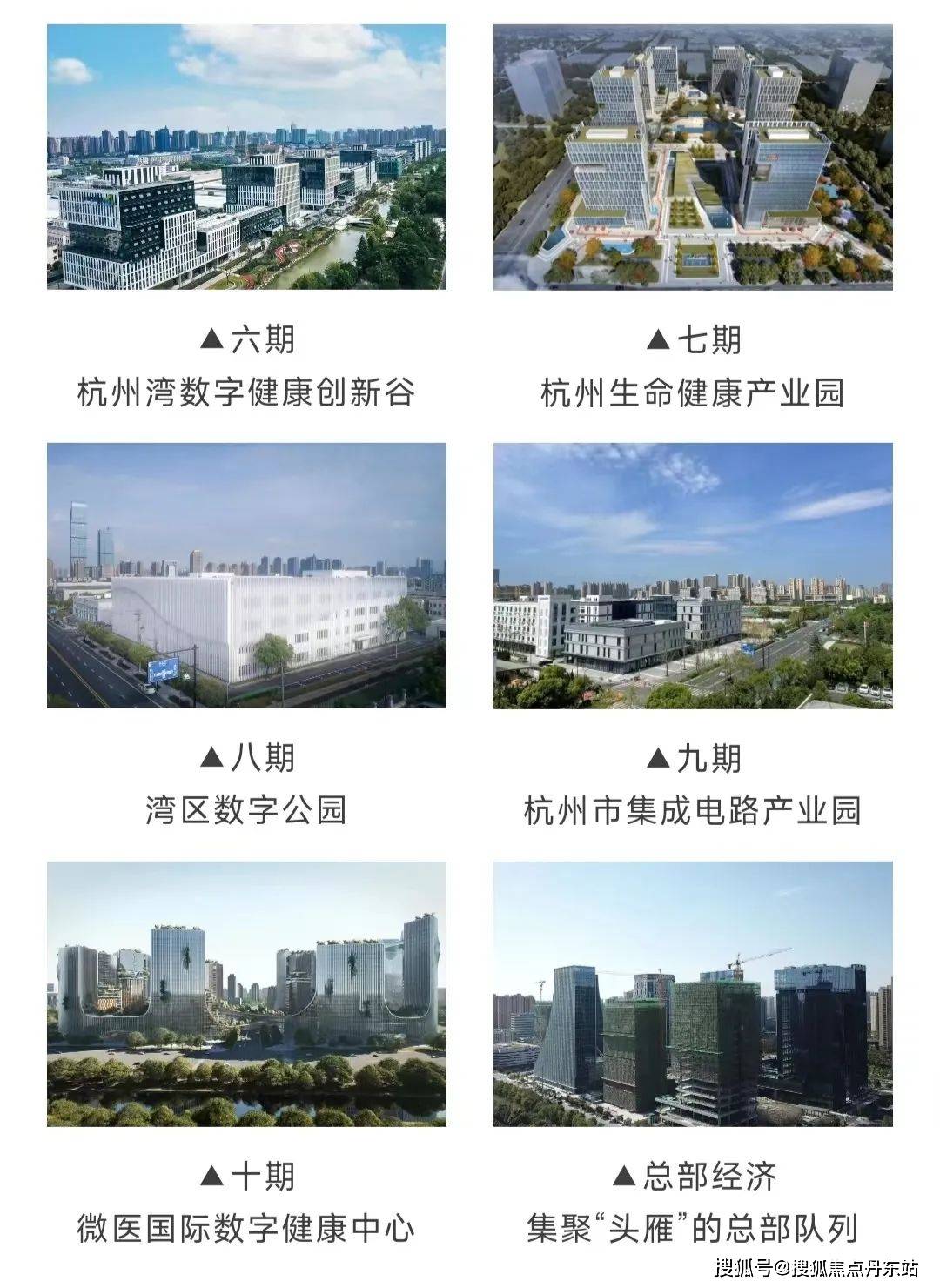 中栋国际公寓上海中栋国际公寓中栋国际公寓楼盘详情房价户型交通环境