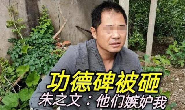 原创13年前火了的大衣哥朱志文曾经一个人破包接受商演如今如何