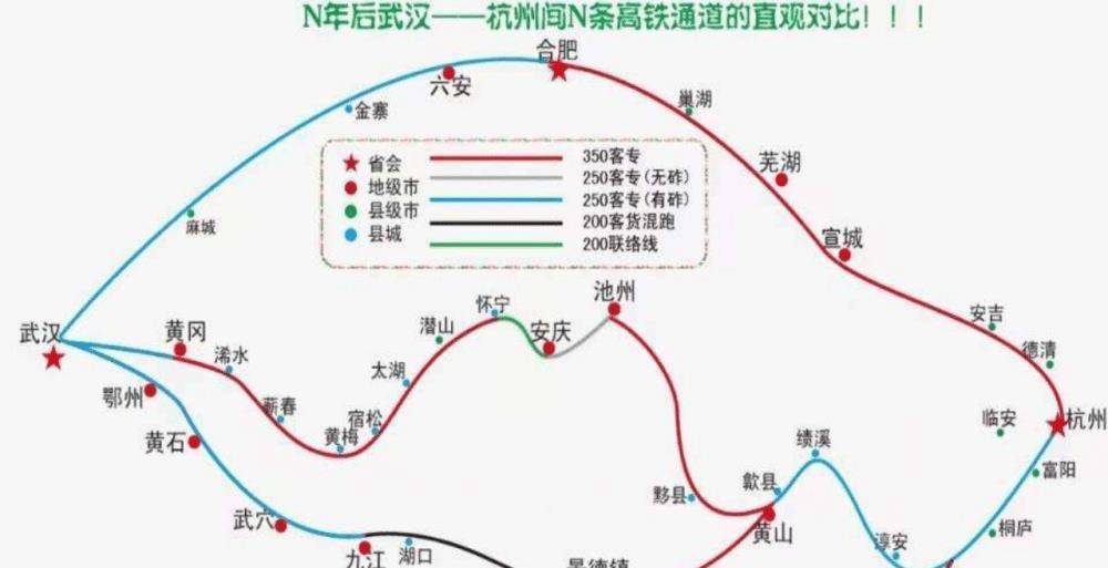 中国高铁线路图2022图片