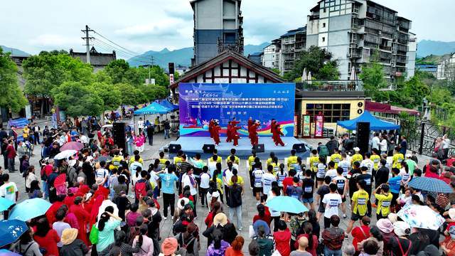 高清图实录米仓山大峡谷川渝定向越野赛