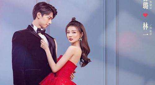 良辰美景好时光讲的是什么故事 徐璐林一新剧原著叫什么_梁辰_陆景
