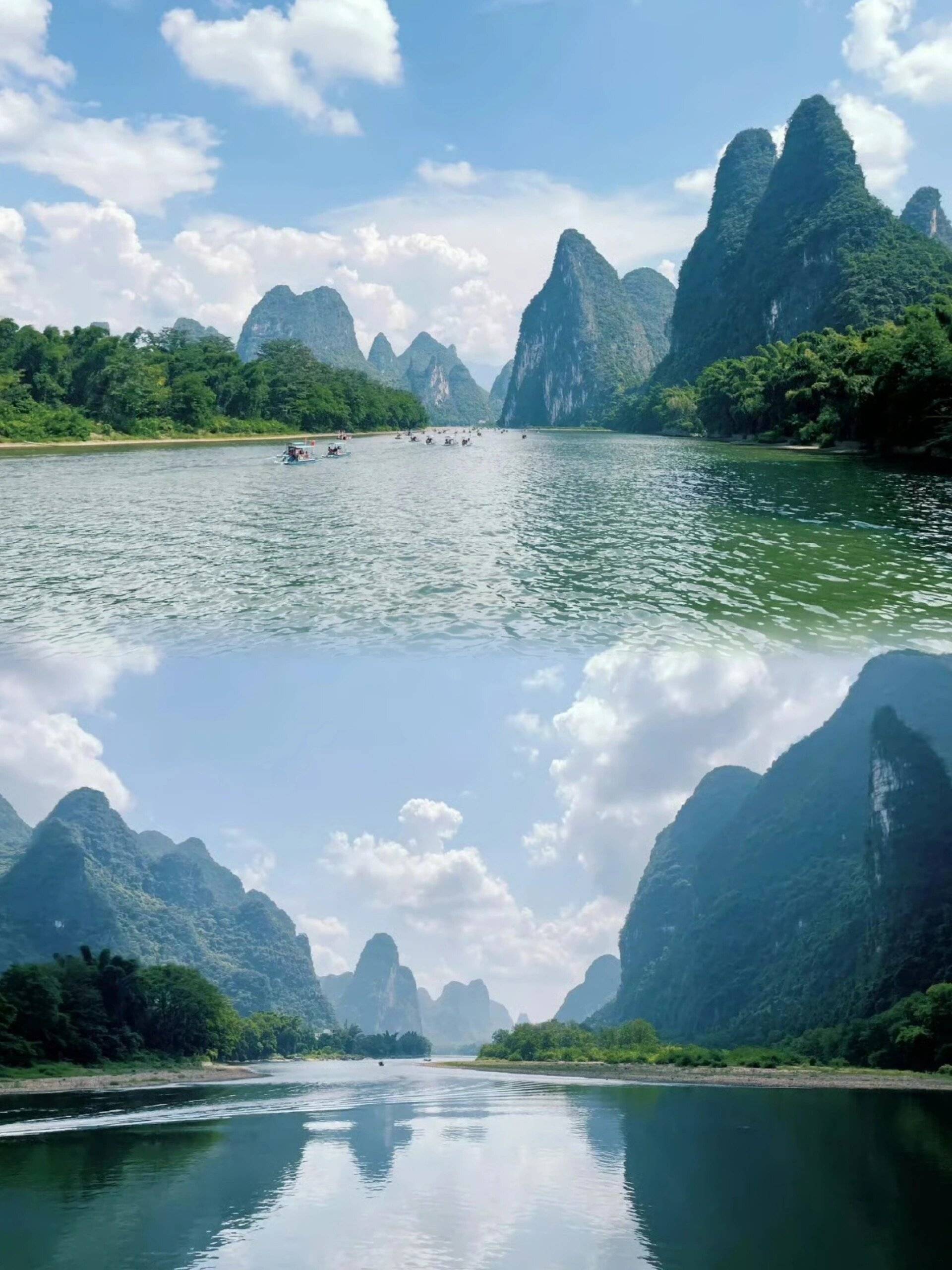 1920_2560竖版 竖屏