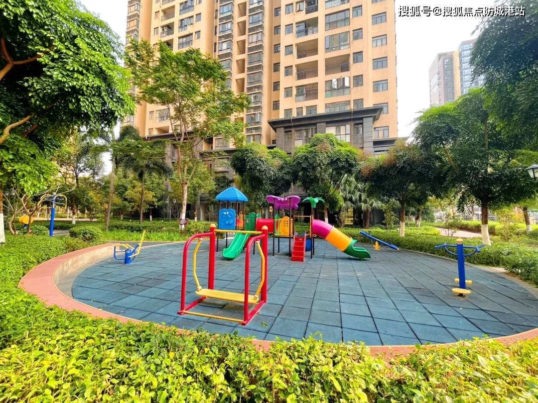 太平洋国际花园