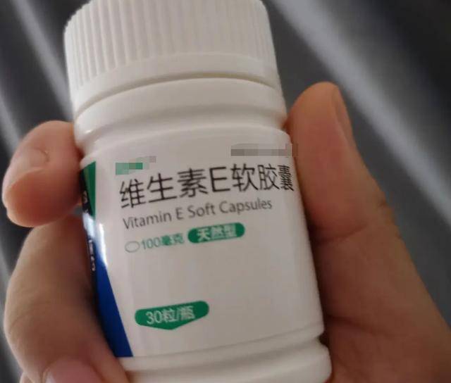 原创3种维生素高血压患者需及时补充预防脑卒中建议早了解