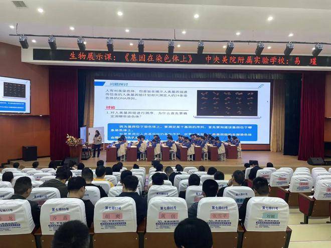 教育帮扶再握手 倾心协作谱新篇_教学_管理_利辛县