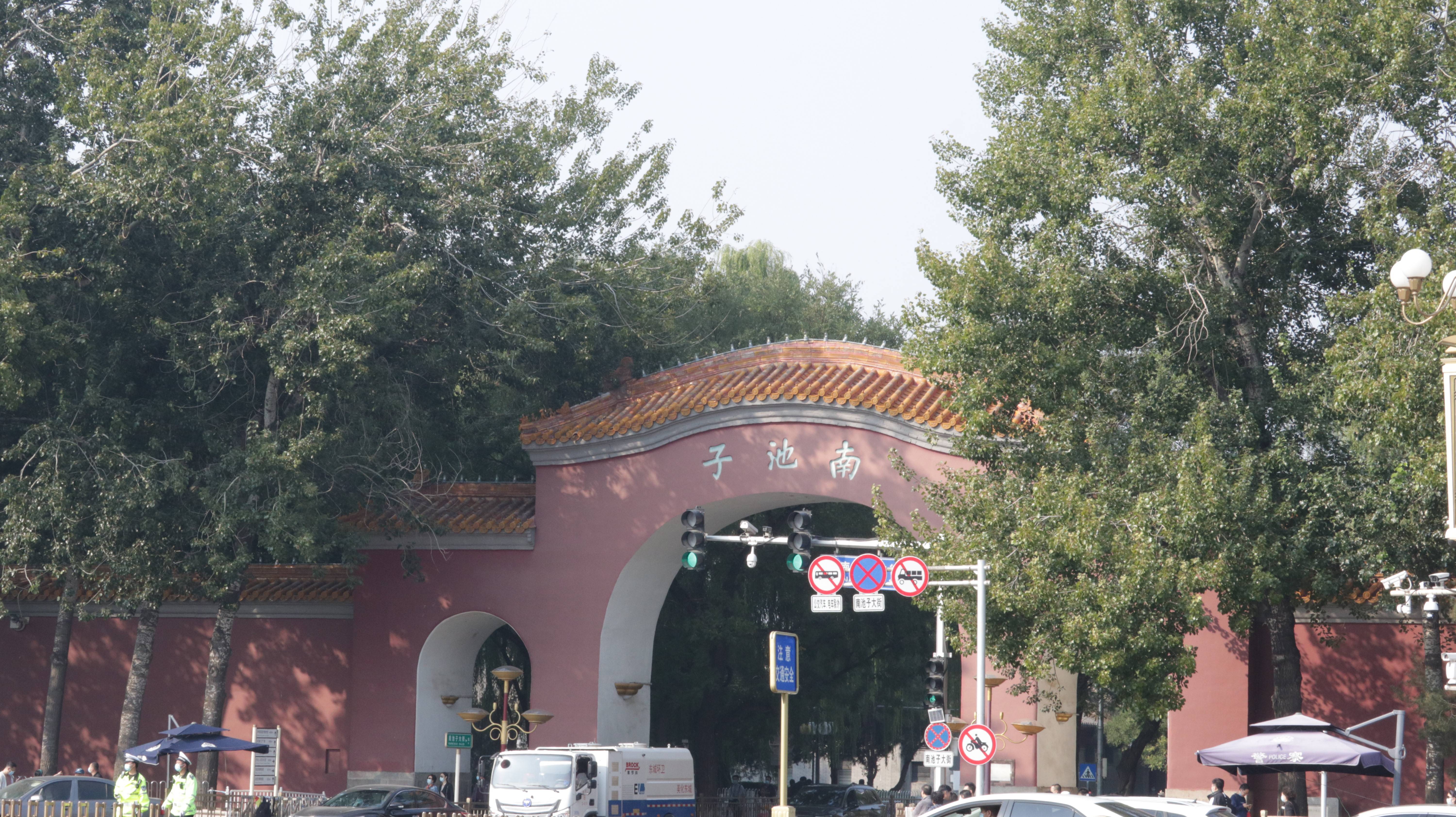 光发心语咨询顾问【13篇】