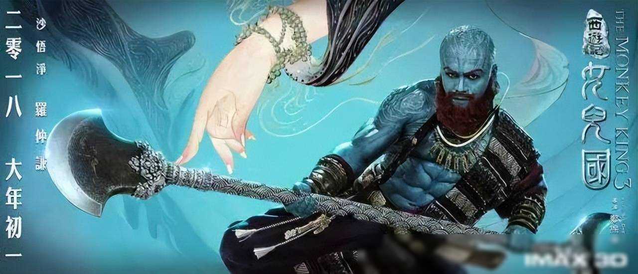 动漫 卡通 漫画 头像 游戏截图 1280_550