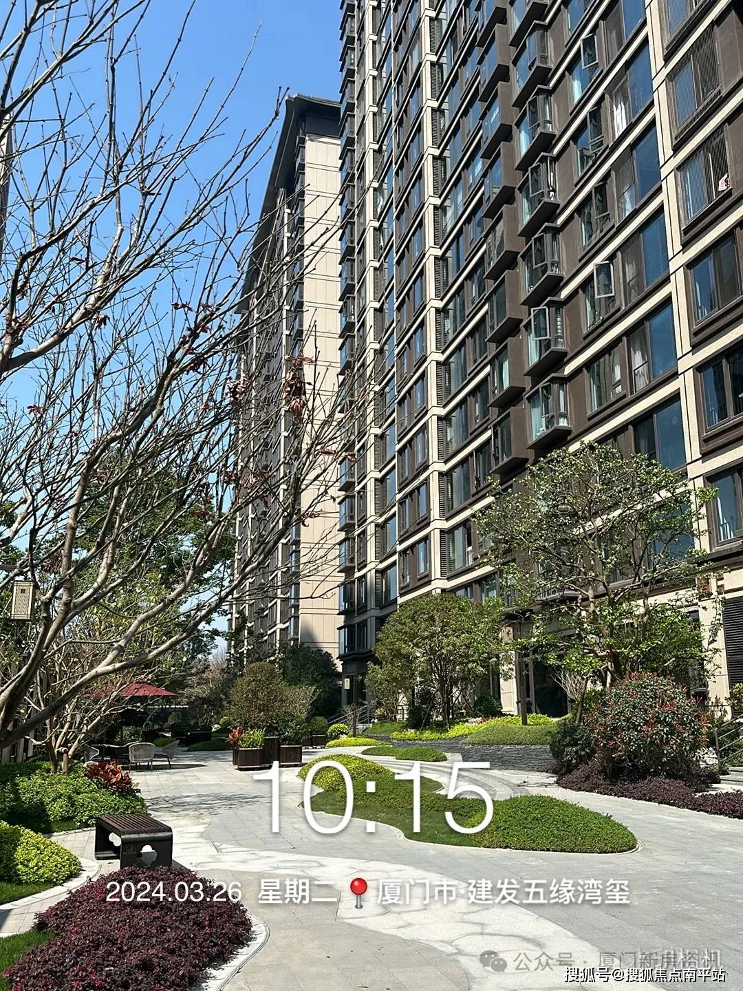 厦门岛内竞配建项目【五缘橖月,五缘映月,五缘湾玺】售楼处电话丨楼盘