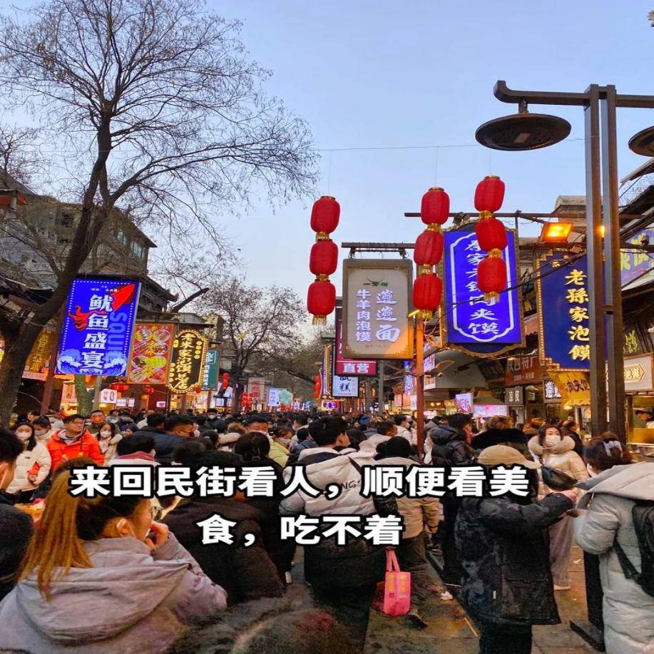 福州市到西安跟团旅游35天需要多少钱人均仅800赶紧码住