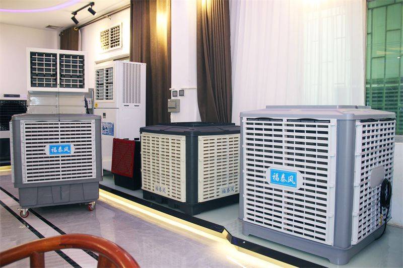 东莞长安厂房降温冷风机厂家