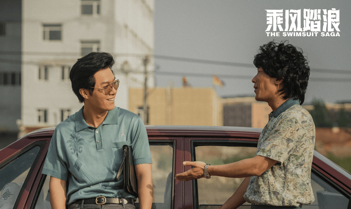 原创乘风踏浪结局前瞻秦升的鱼死网破成彭锦西最后一块垫脚石