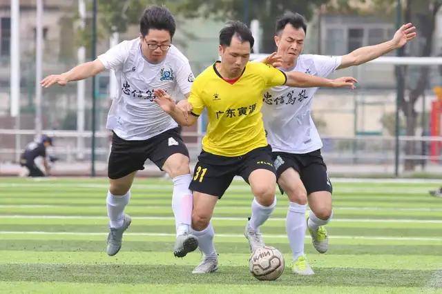 绝平神扑中山这支校友队夺全国高校中山校友足球赛银杯组冠军