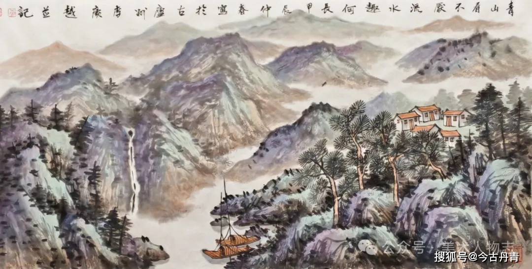 中国美术人物志签约画家一一李广越作品赏析(6)_山水画_安徽省_艺术
