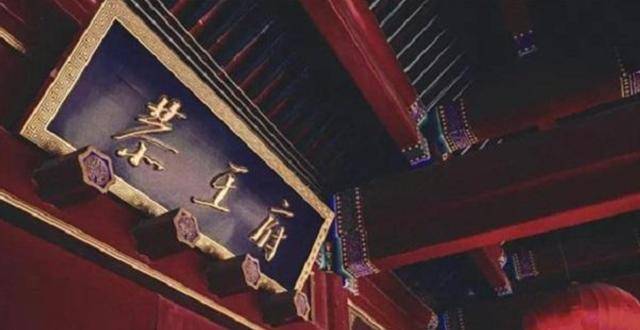 中国第一豪宅恭王府一根柱子就值27亿已成5a级旅游景区