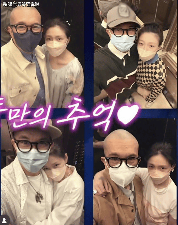 原创大s与具俊晔电梯自拍搂抱一起好恩爱网友喊话汪小菲