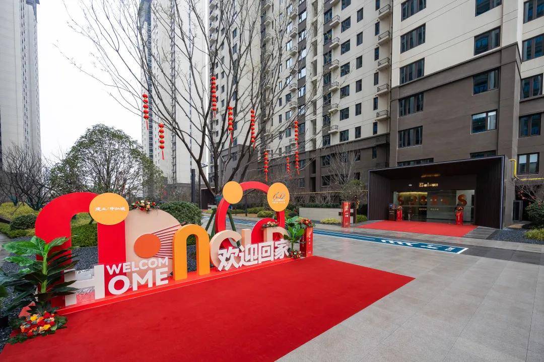 洛阳中弘卓越汇建业·中弘城售楼处电话400-012-613588