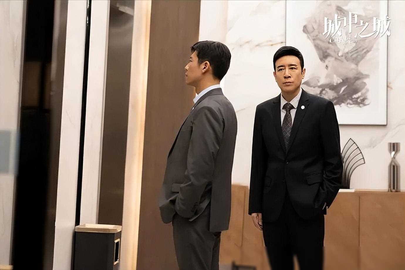 作为一部金融题材的电视剧,《城中之城》成功地将商业,权力,家庭等