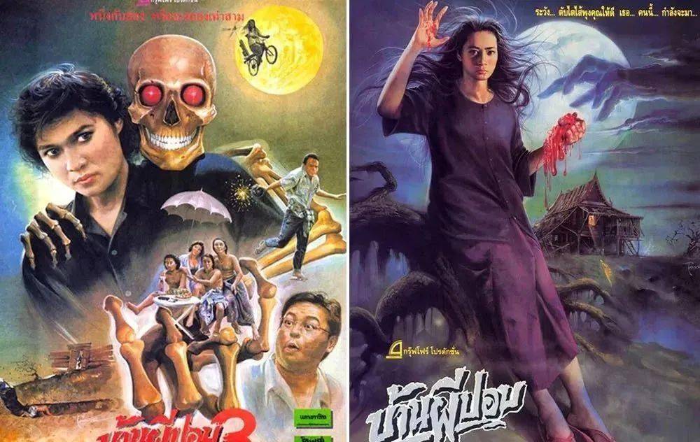 电影_故事_票房