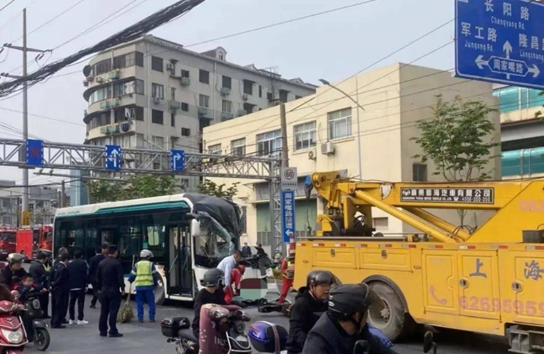 内江路_周家嘴路_杨浦