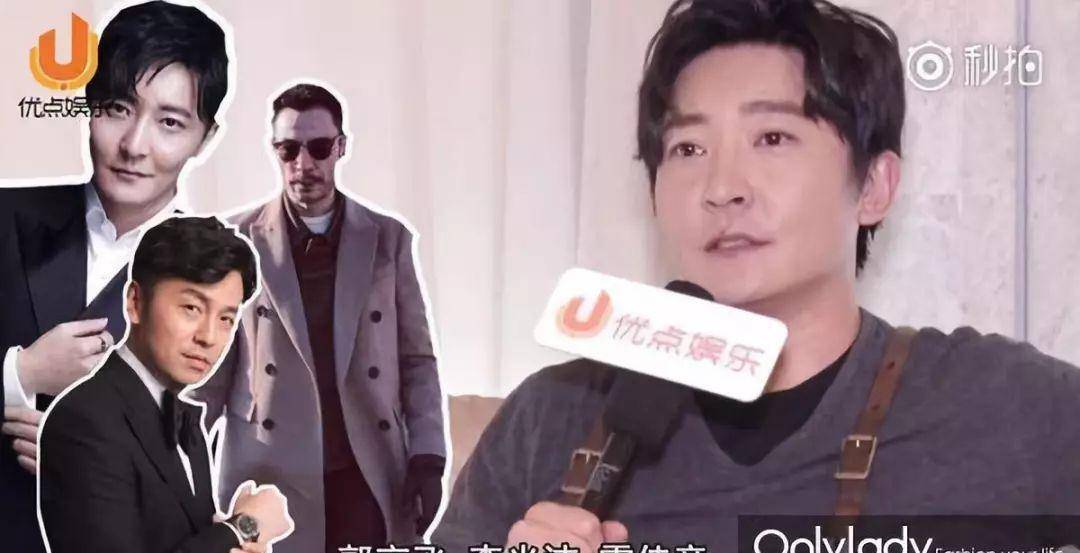 郭京飞说应该是雷佳音,哈哈哈,只能欺负大脑袋了~这三个人其实