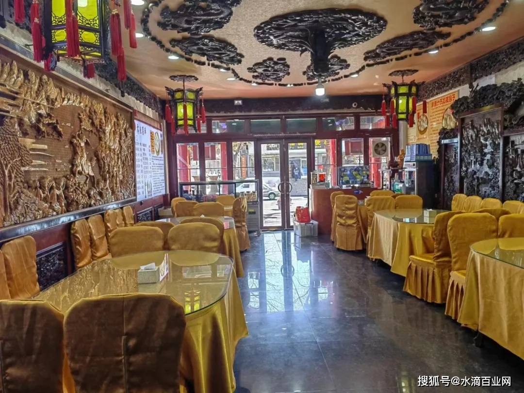 承德特色美食老字号传承三代计氏松枝包子