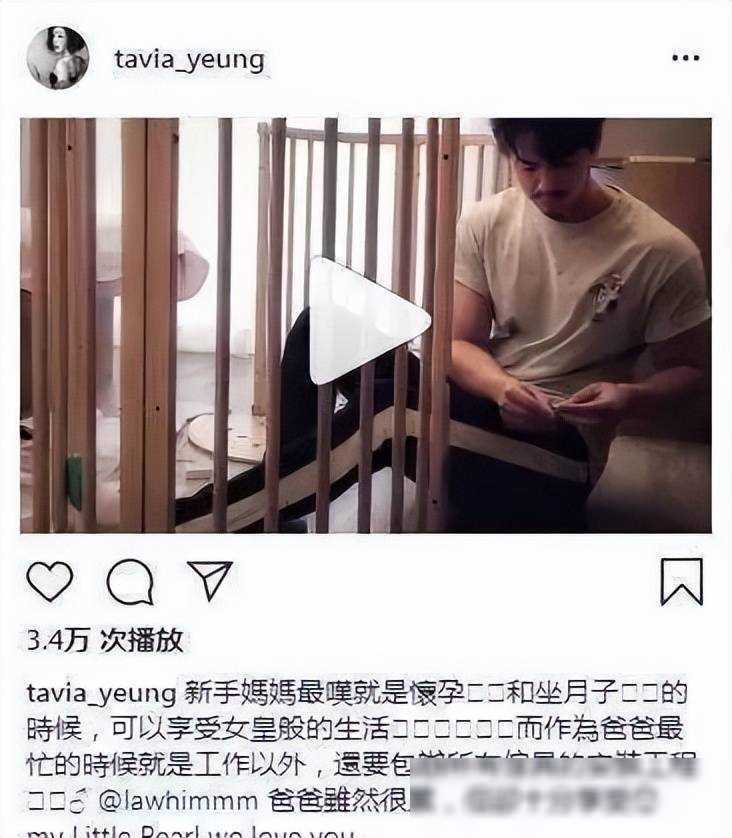 恭喜终于生了42岁拼二胎差点子宫破裂