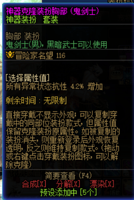 原创魔女戒指30cd怎么触发亏损最小即便是小号也能轻松触发