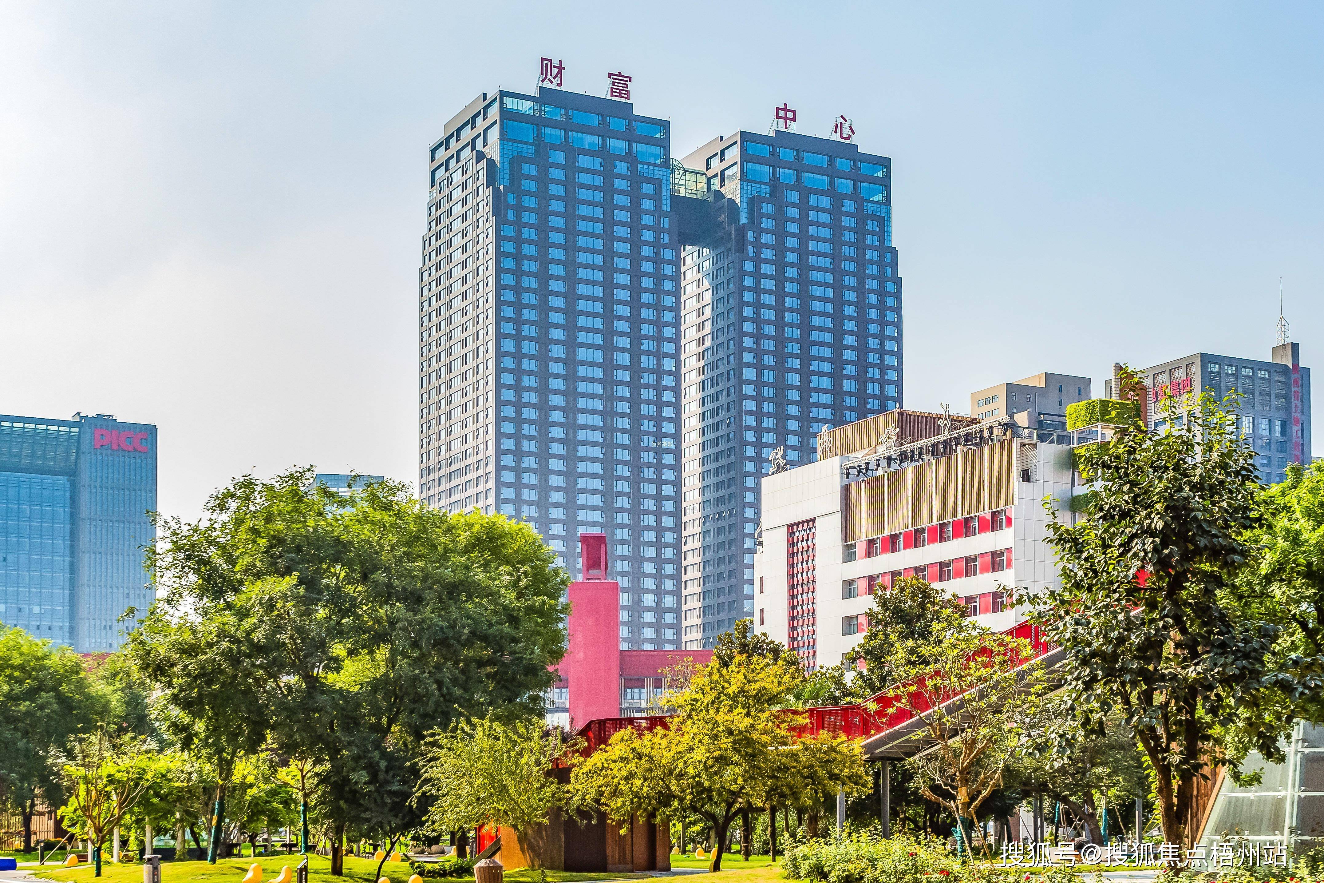 2024年西安财富中心的优缺点分析合不合适租预约通道