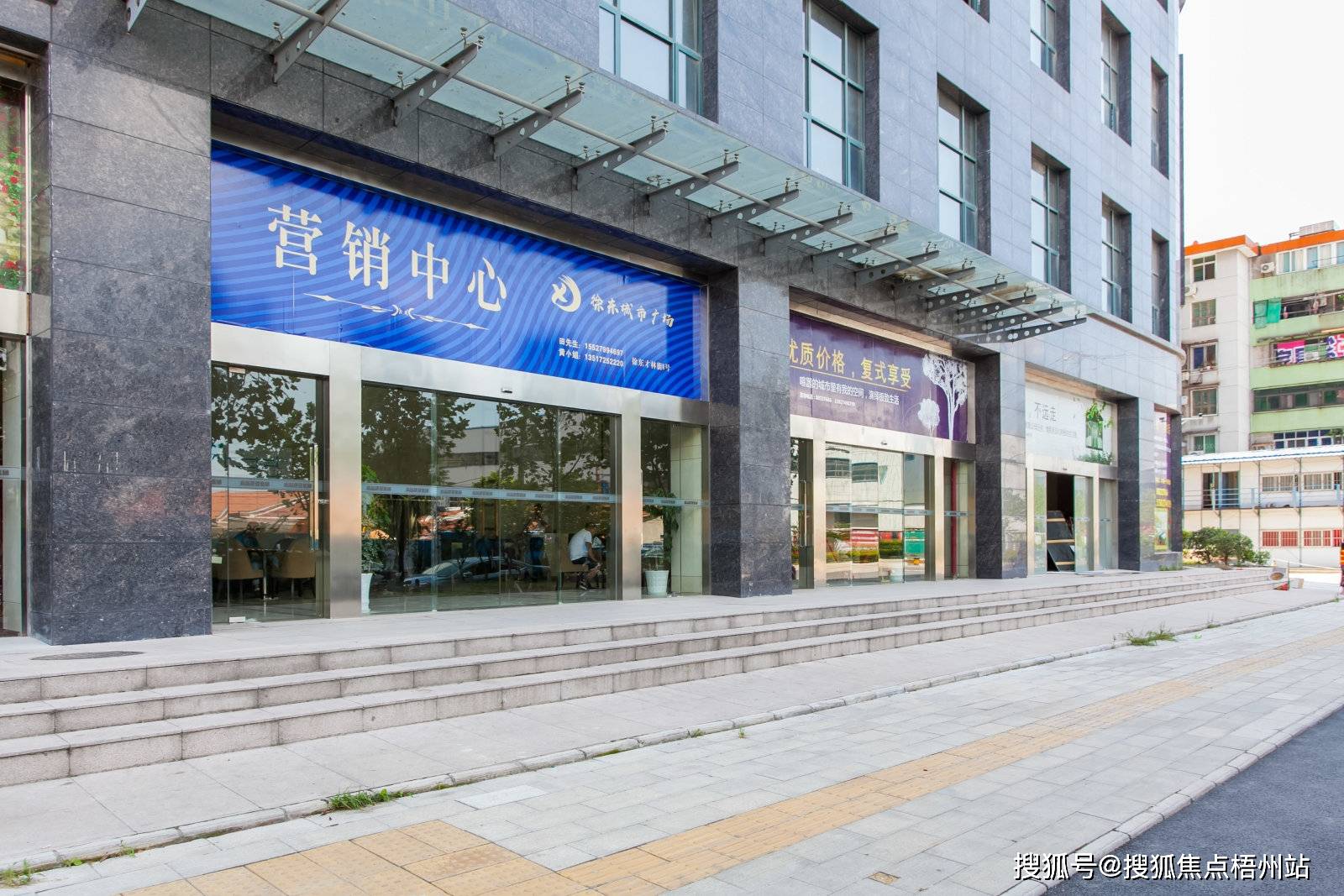 2024年武汉徐东城市广场的优缺点分析合不合适租预约通道