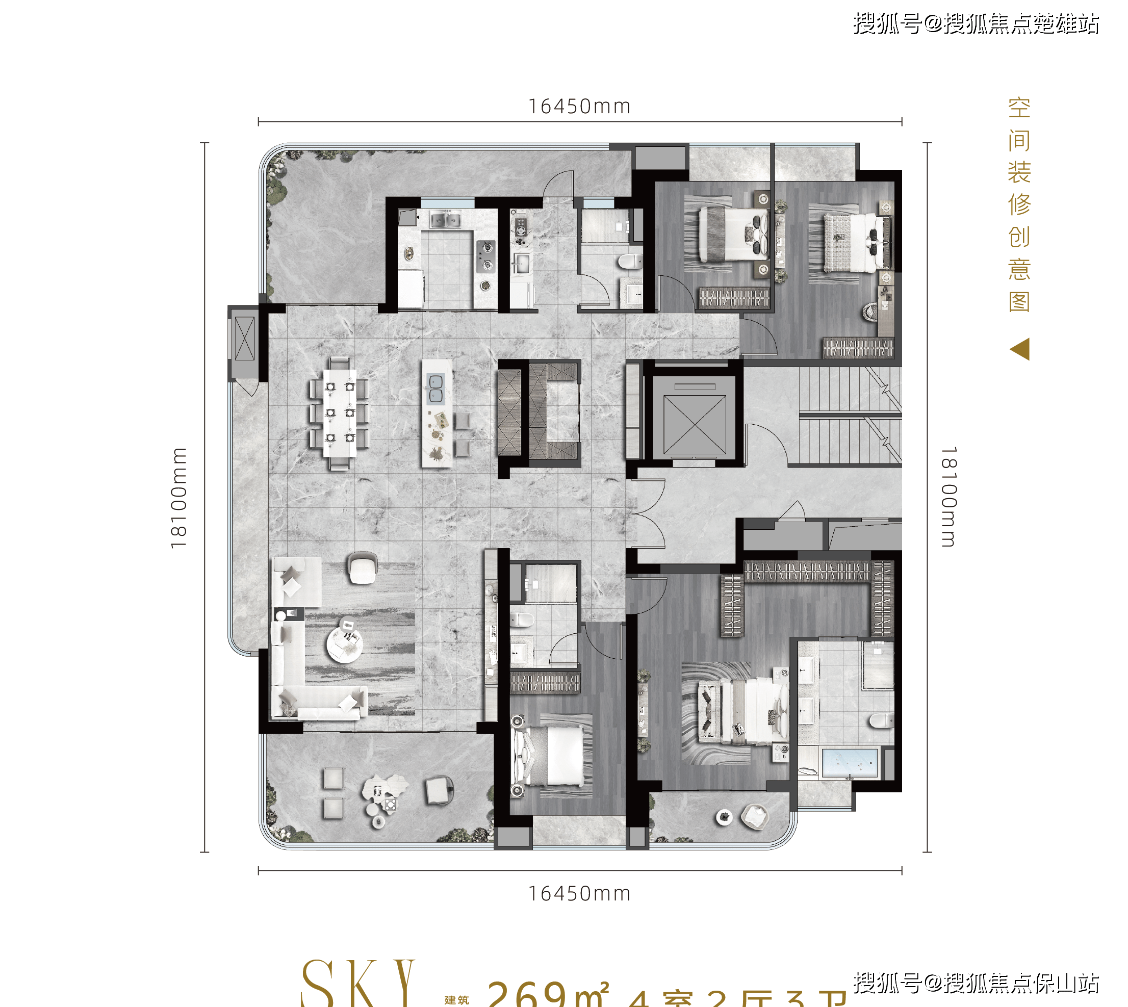 蒙自金茂首府户型图图片