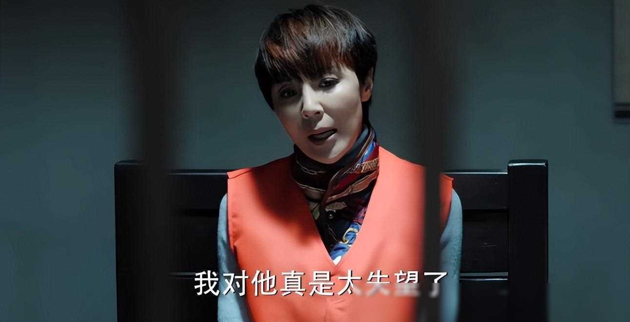 人民的名义中李达康的杀气眼神公正执法捍卫正义