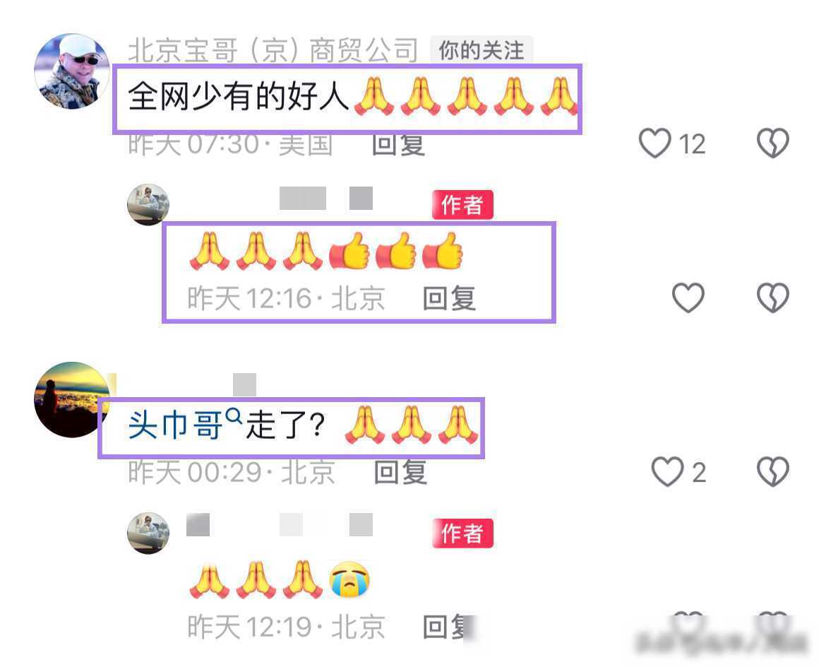 北京老炮儿头巾哥离世嗜酒如命一语成谶的调侃人生
