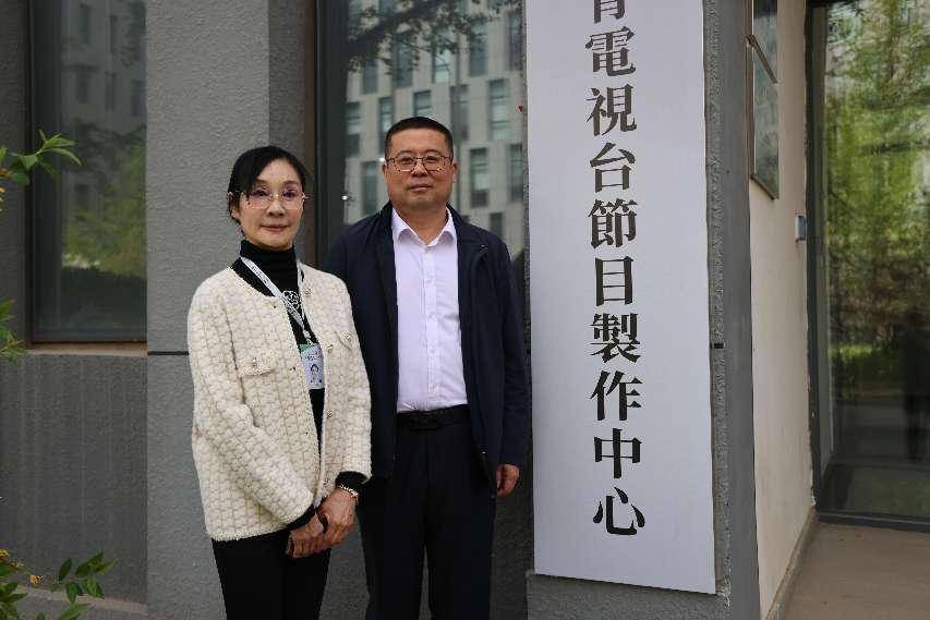 古桑硕果走向世界