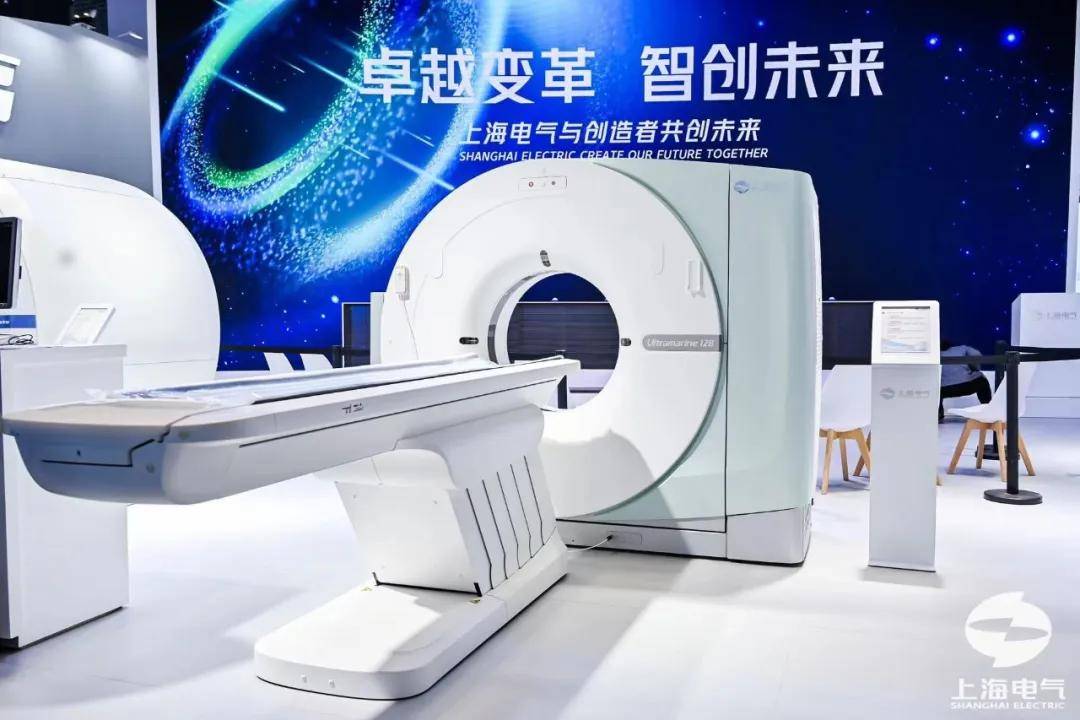 实探cmef2024西门子医疗的本土之道与焕新之策