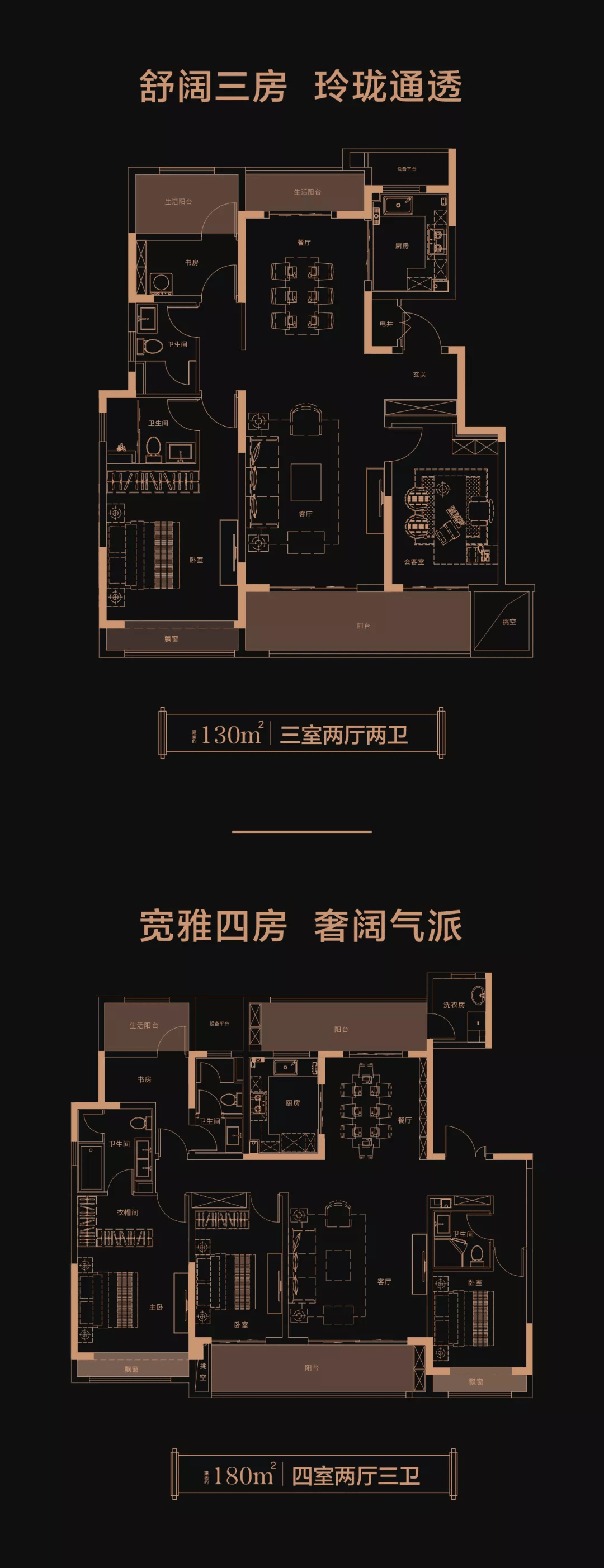 许昌雅居乐翰林雅郡售楼处电话翰林雅郡售楼处地址售楼部24小时电话