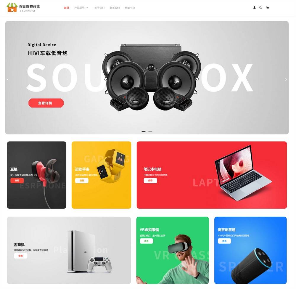 微信开发程序需要小窗口吗_微信开发程序需要小键盘吗_微信小程序需要重新开发