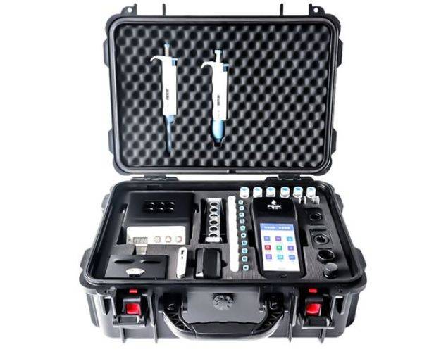 水质检测便携式多参数水质检测仪